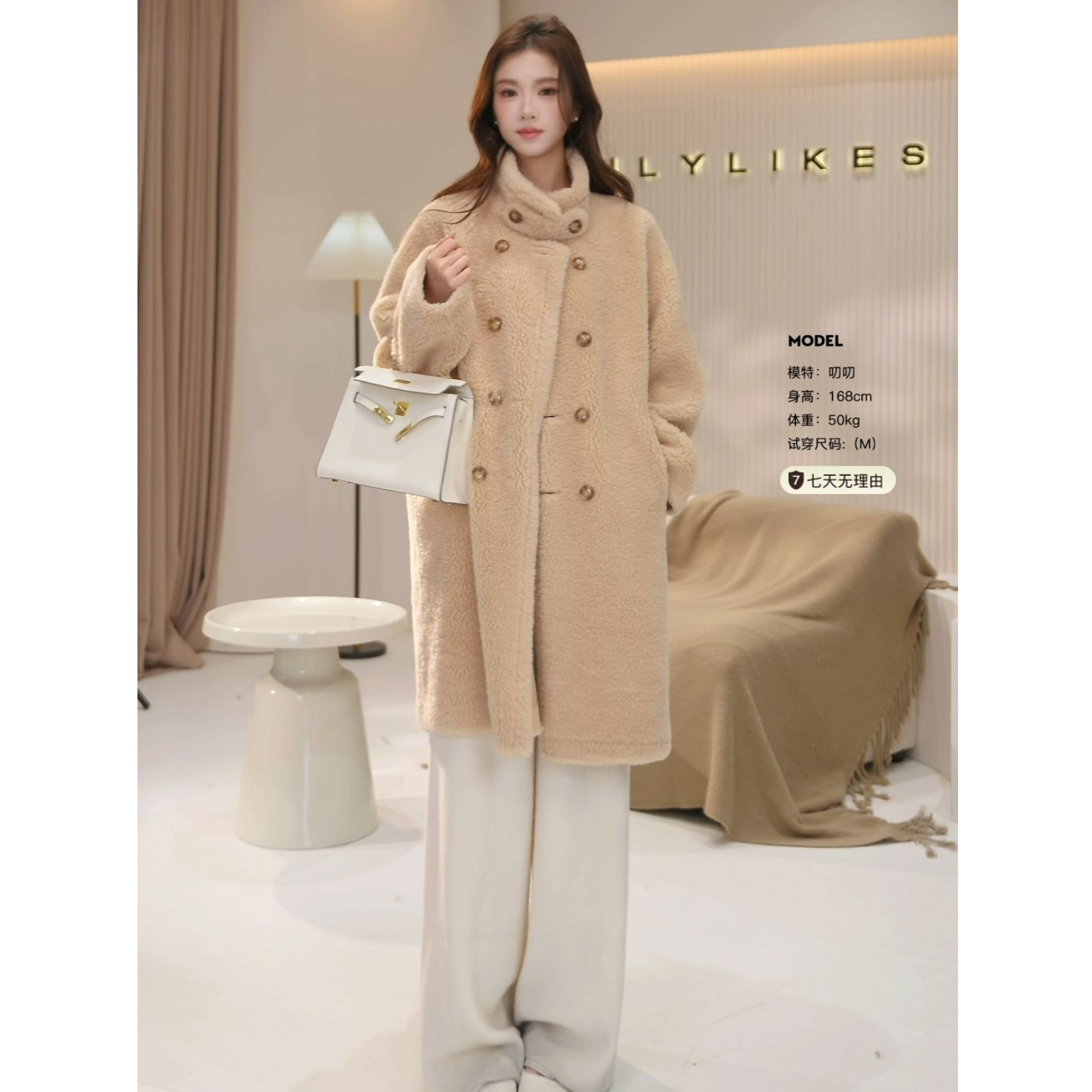 【LILYLIKES】双面穿 休闲长款包年羊羔毛外套