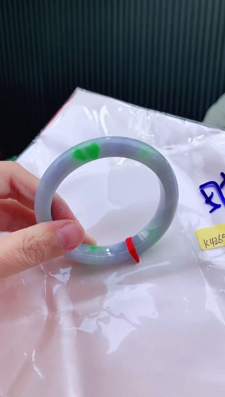 未镶嵌手镯翡翠57+