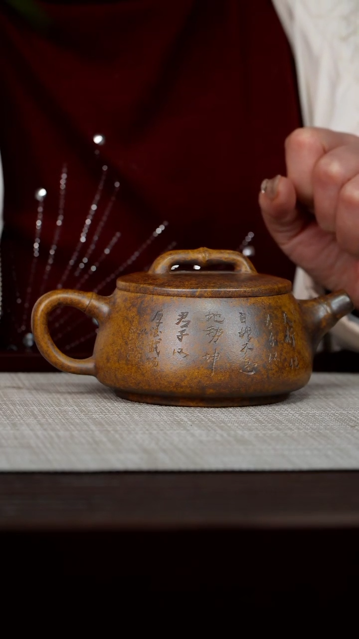 【闪购商品】宜兴原矿紫砂壶茶壶