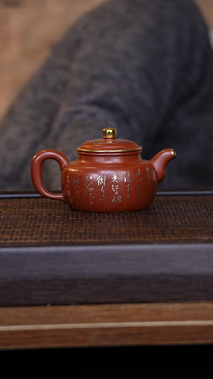 茶壶紫砂宜兴手工原矿紫砂壶001