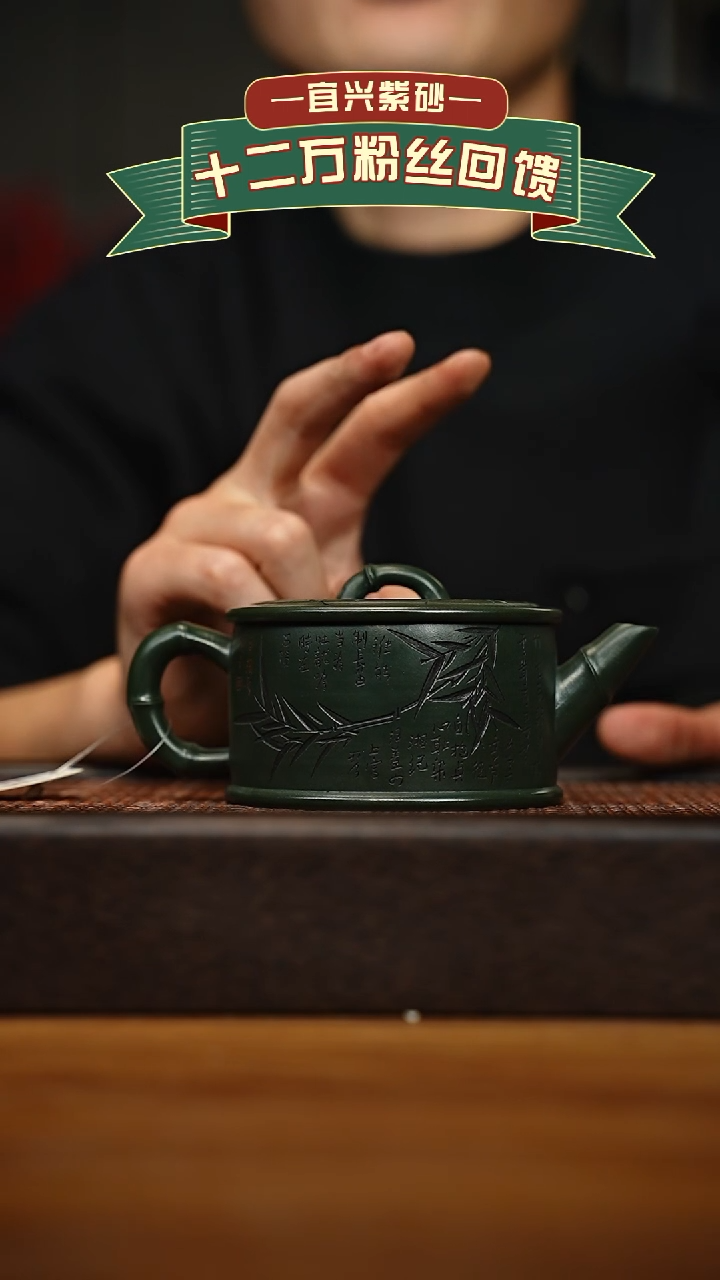 茶壶紫砂宜兴原矿 手工 紫砂壶容量280cc