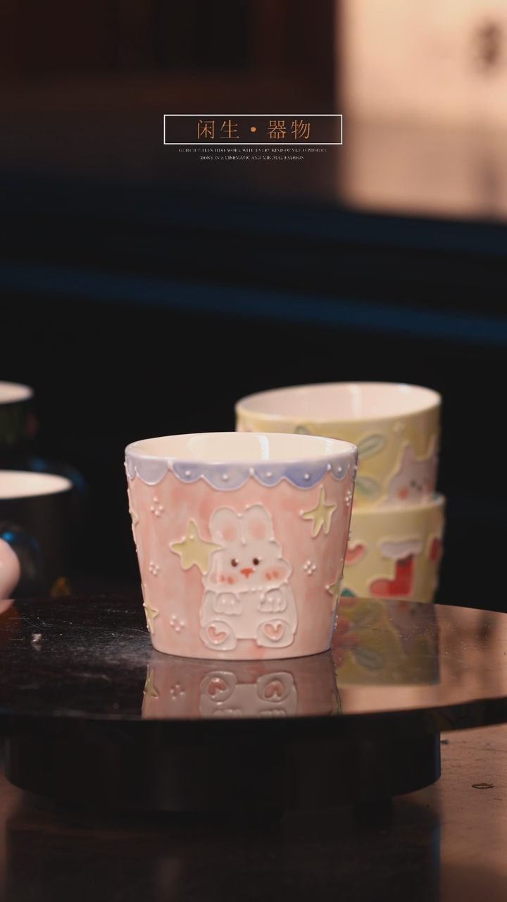 【闪购商品】景德镇可爱设计师款陶瓷