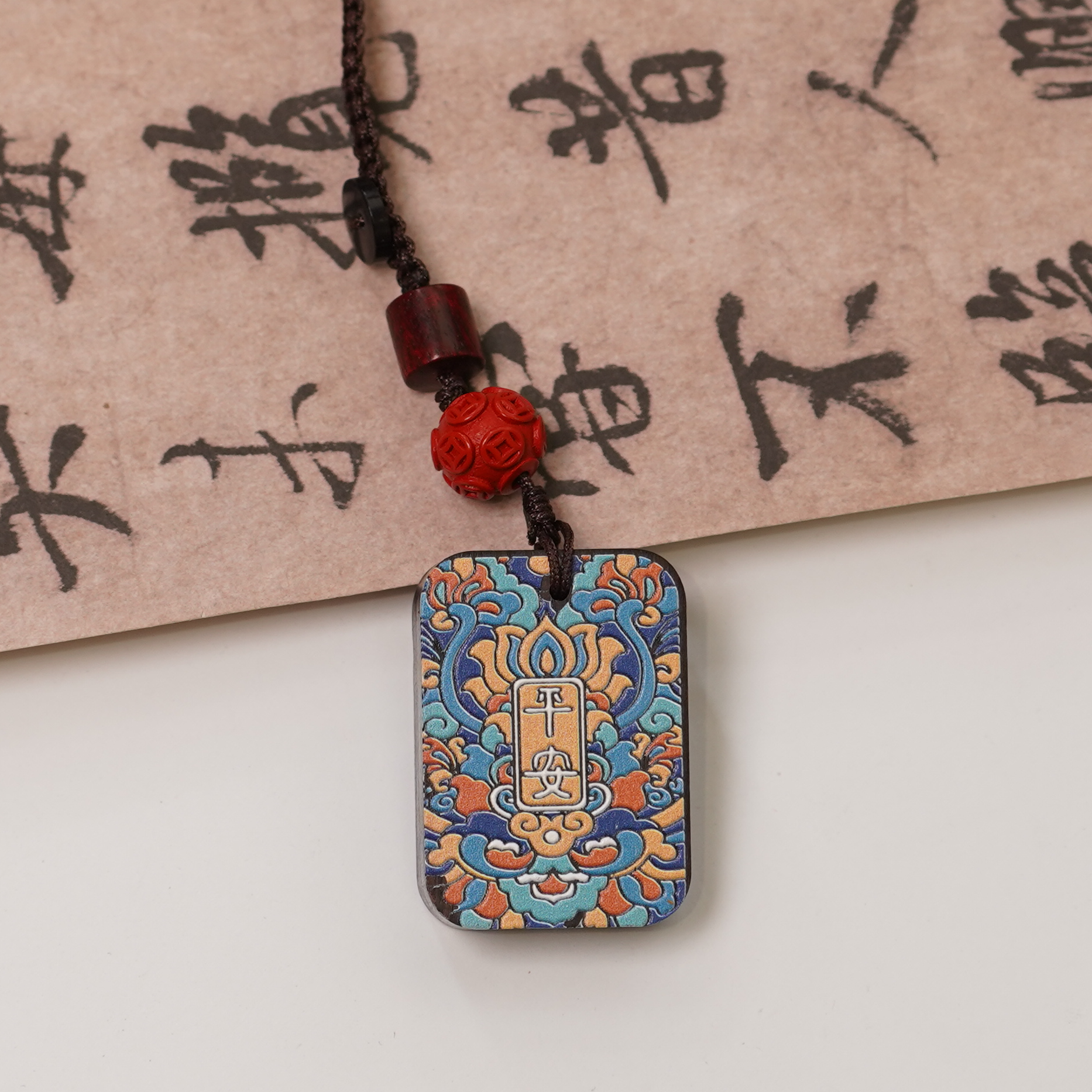 黑檀平安牌挂件ZC10A4919