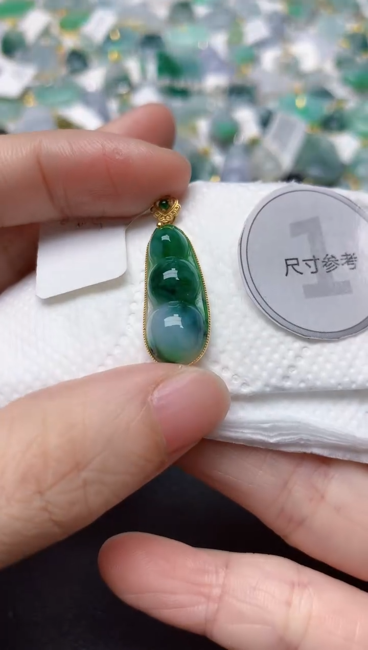 颈饰18K金镶嵌翡翠天然缅甸A货翡翠