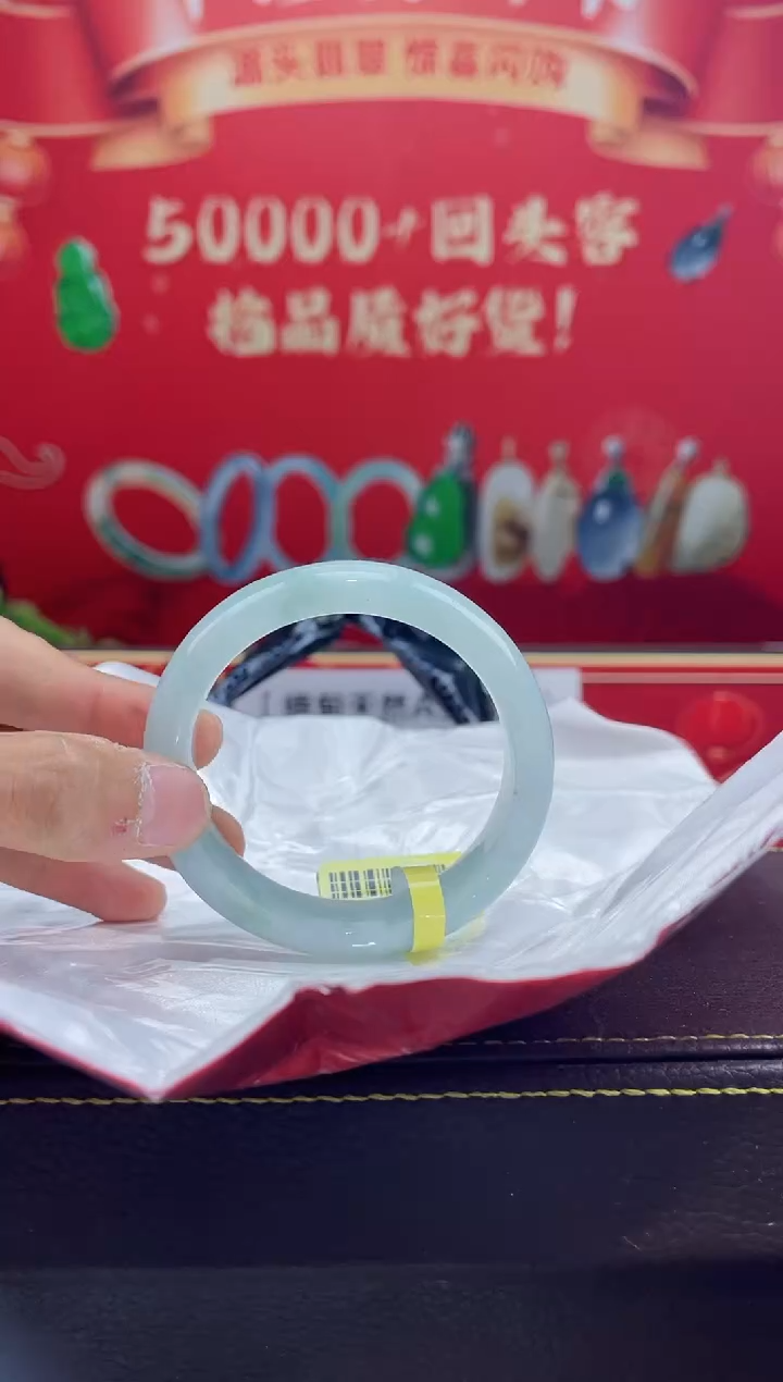 【闪购商品】翡翠手镯未镶嵌手镯14