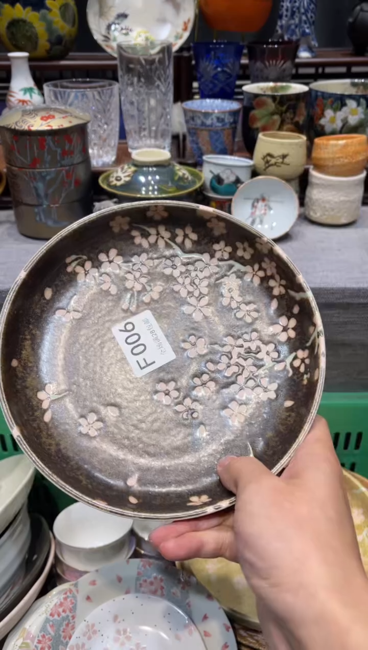 瓷片任****倒闪购商品专用链接