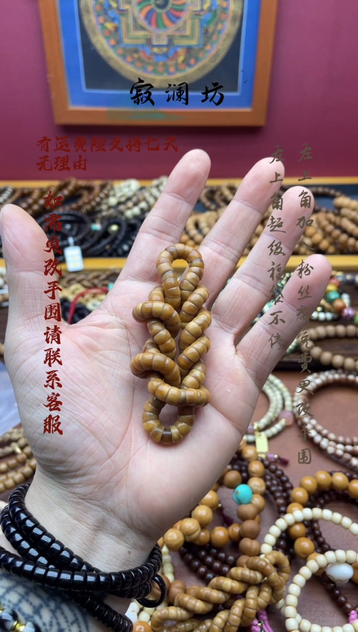 手串菩提根/象牙果t**h龙脊菩提7mm斜切大肠玉化料手串