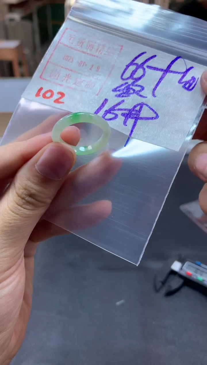 【闪购商品】定制翡翠未镶嵌戒圈16#76毛货需精细抛光