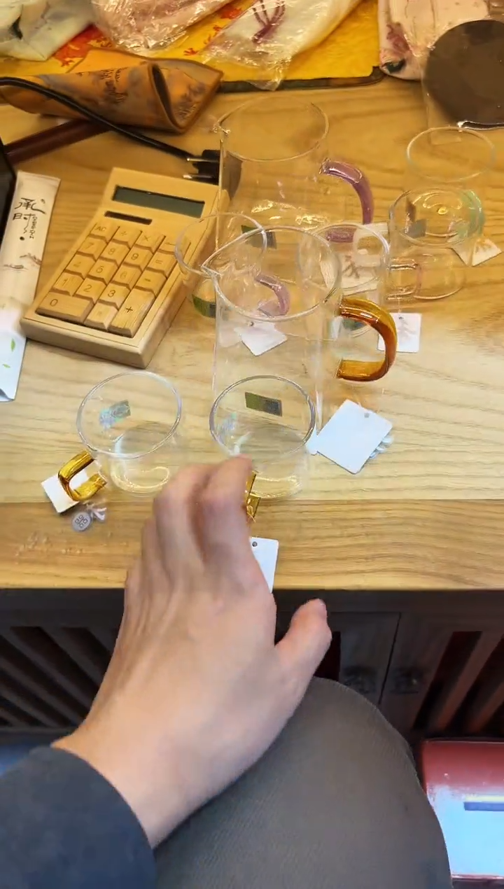 禾器/瀚然茶海/琥珀+清禾杯琥珀/一对
