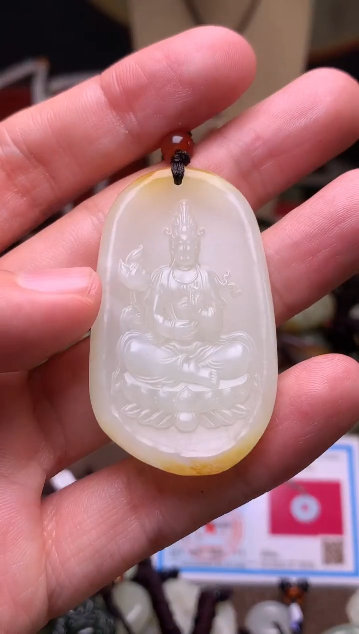 颈饰未镶嵌和田玉新疆料青海料清水和田玉吊坠