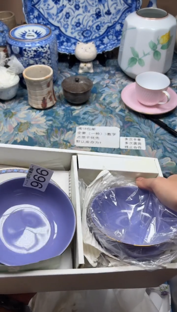 手工艺品琉璃勤****)966