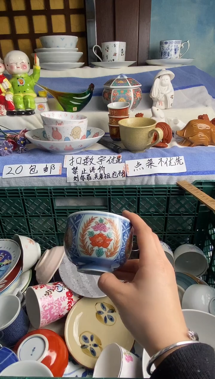 瓷器@***下感谢您支持易雅堂陶瓷002