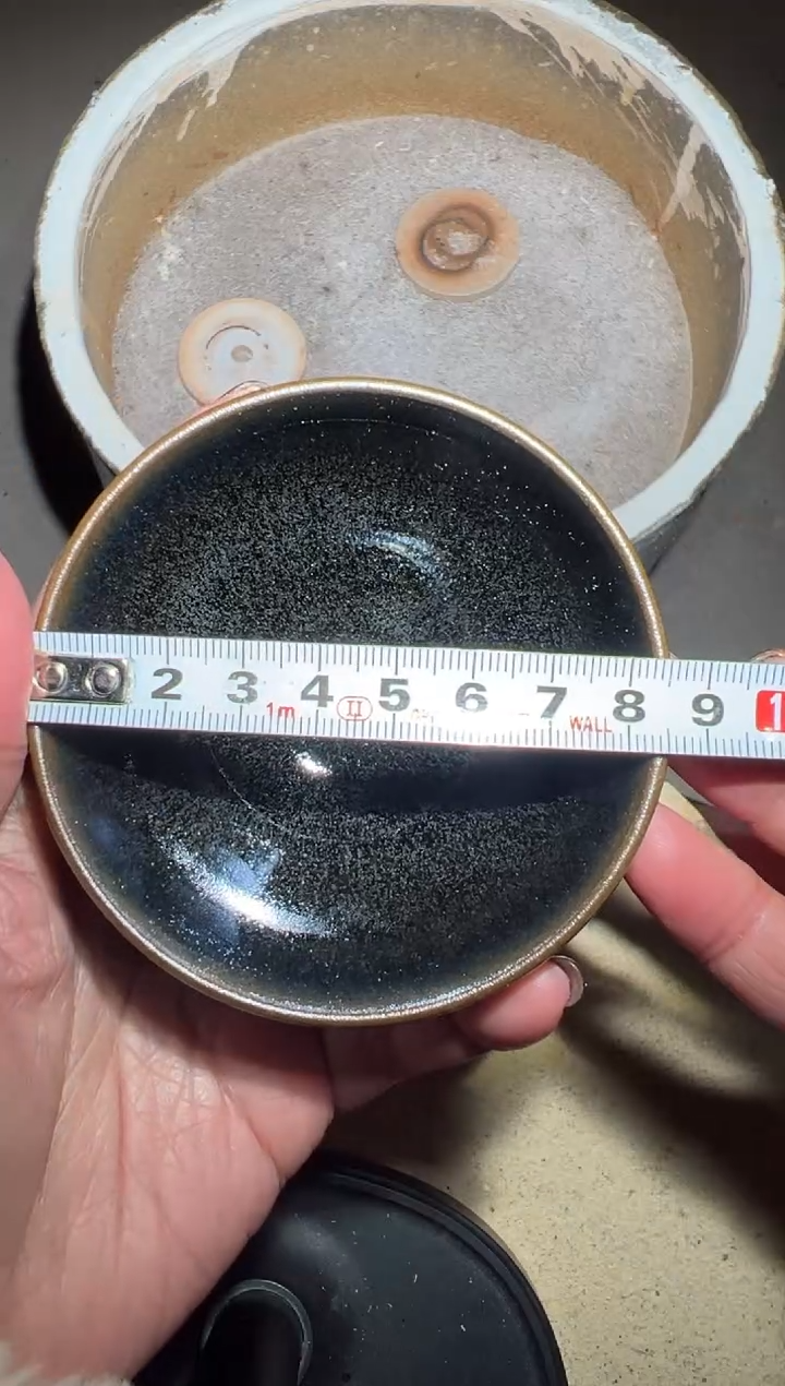 【闪购商品】茶盏大冬家第八窑29