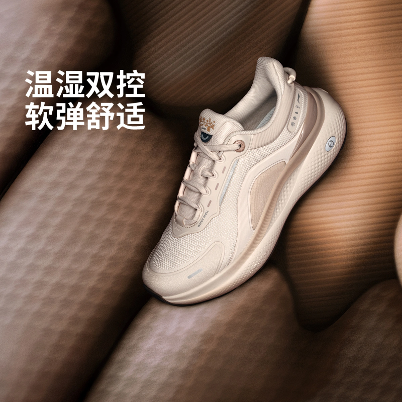 李宁SOFT PLUS 2缓震防泼水潮流休闲鞋女25新款百搭运动鞋AGLV084