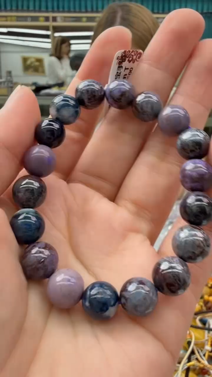 未镶嵌苏纪石（舒俱来）手链238秒拍号  假一陪三