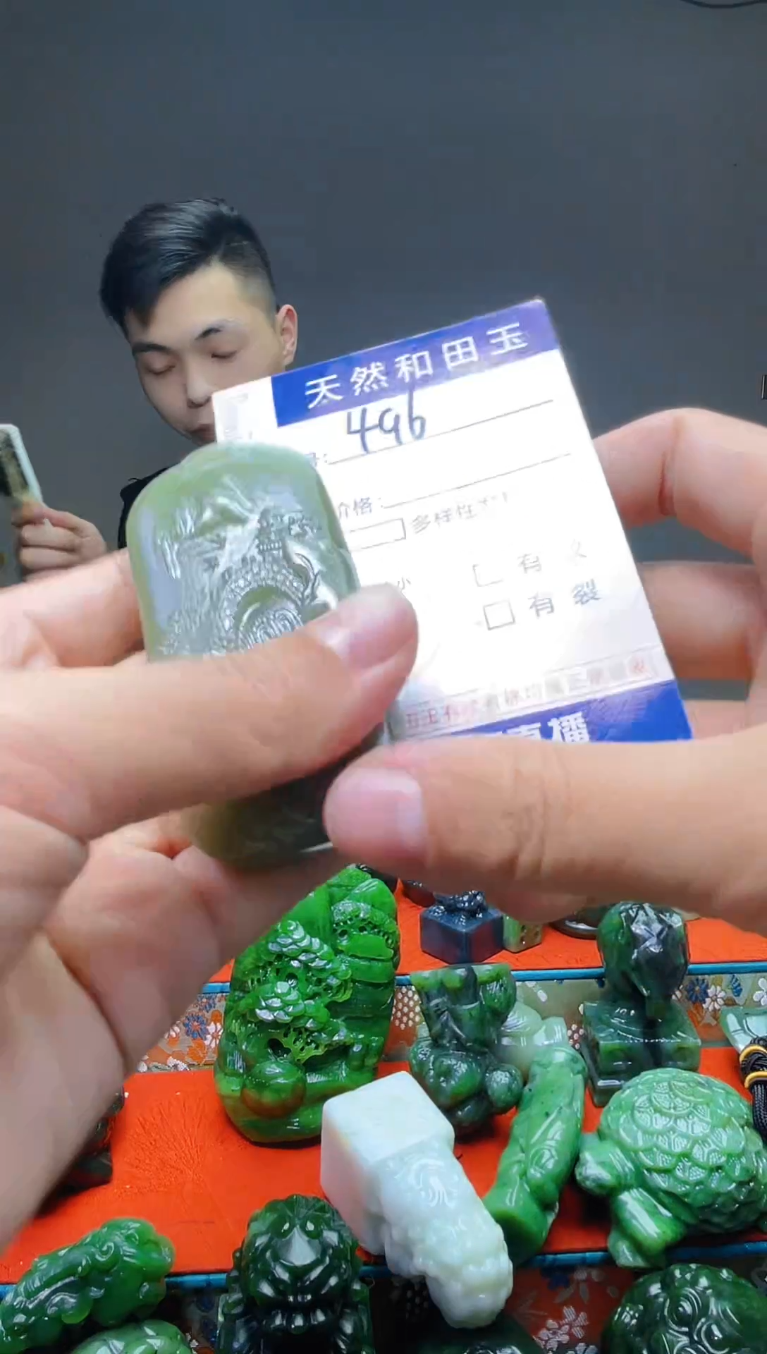 颈饰未镶嵌和田玉496