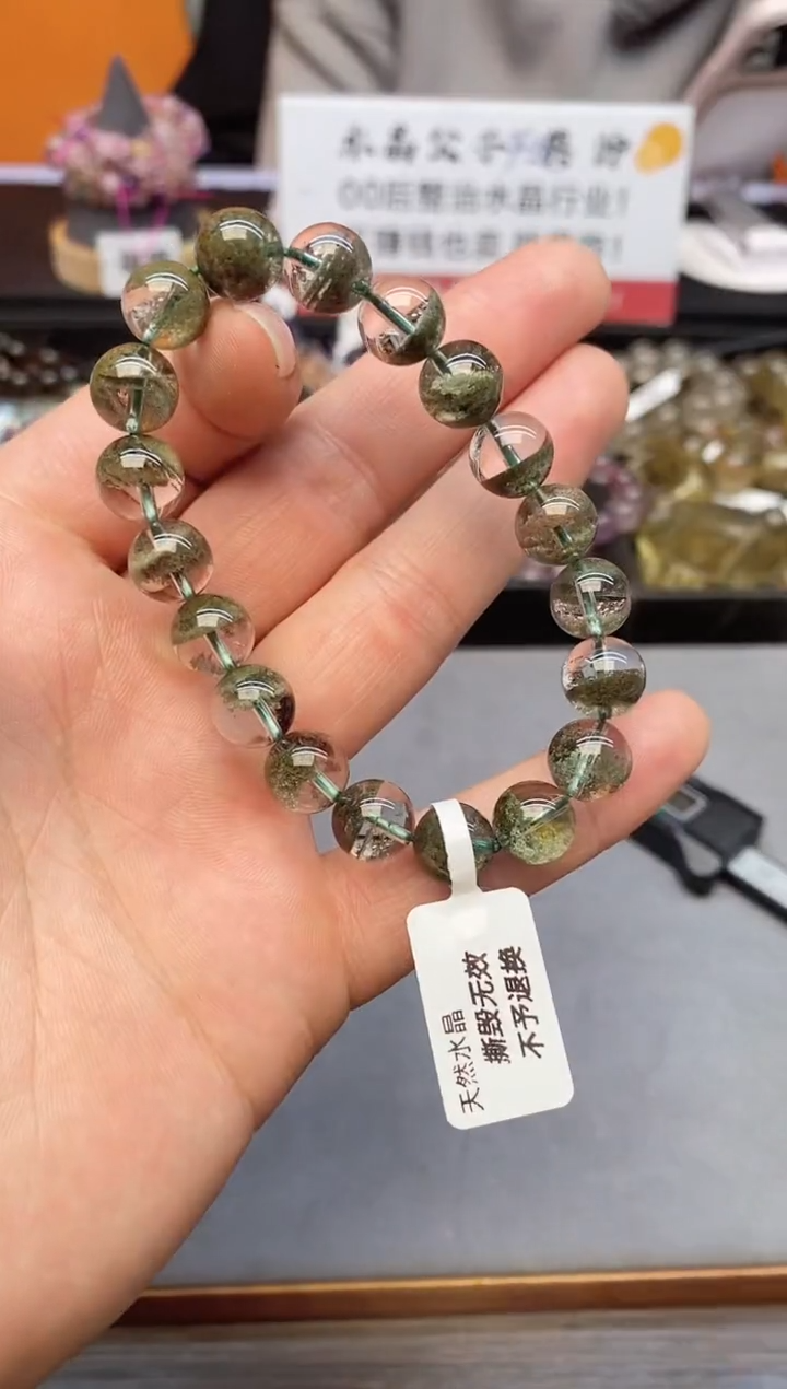 【闪购商品】水晶手链未镶嵌54 绿幽灵10mm