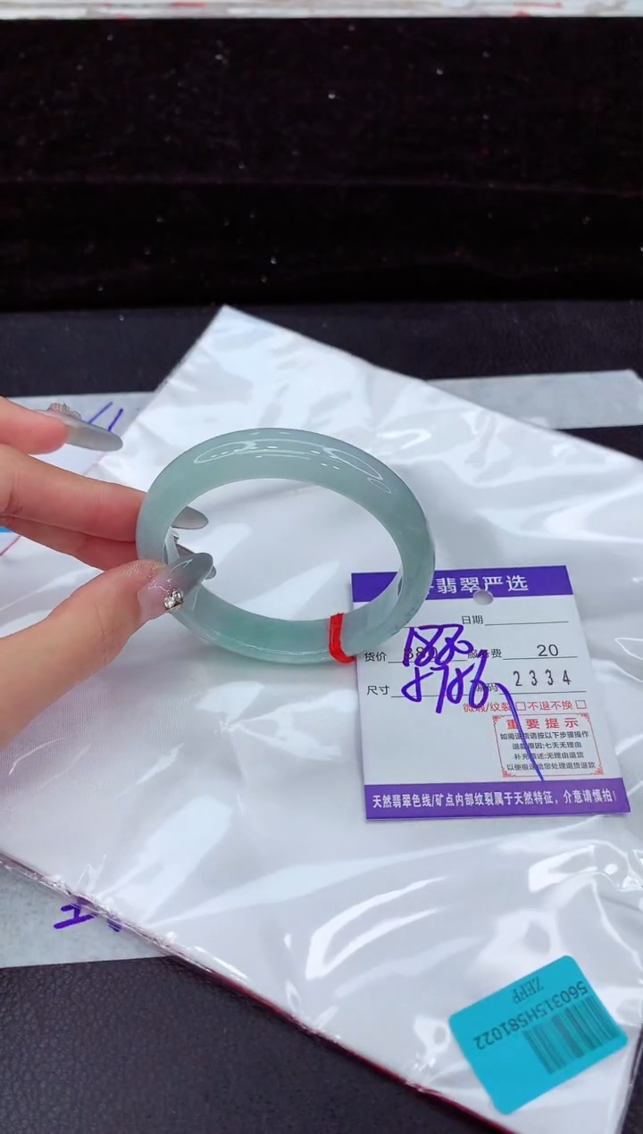 翡翠手镯未镶嵌11111111111