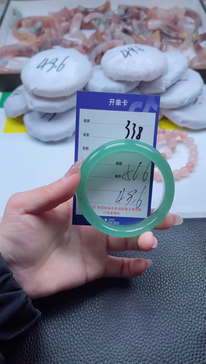 【闪购商品】石英质玉手镯未镶嵌338-56