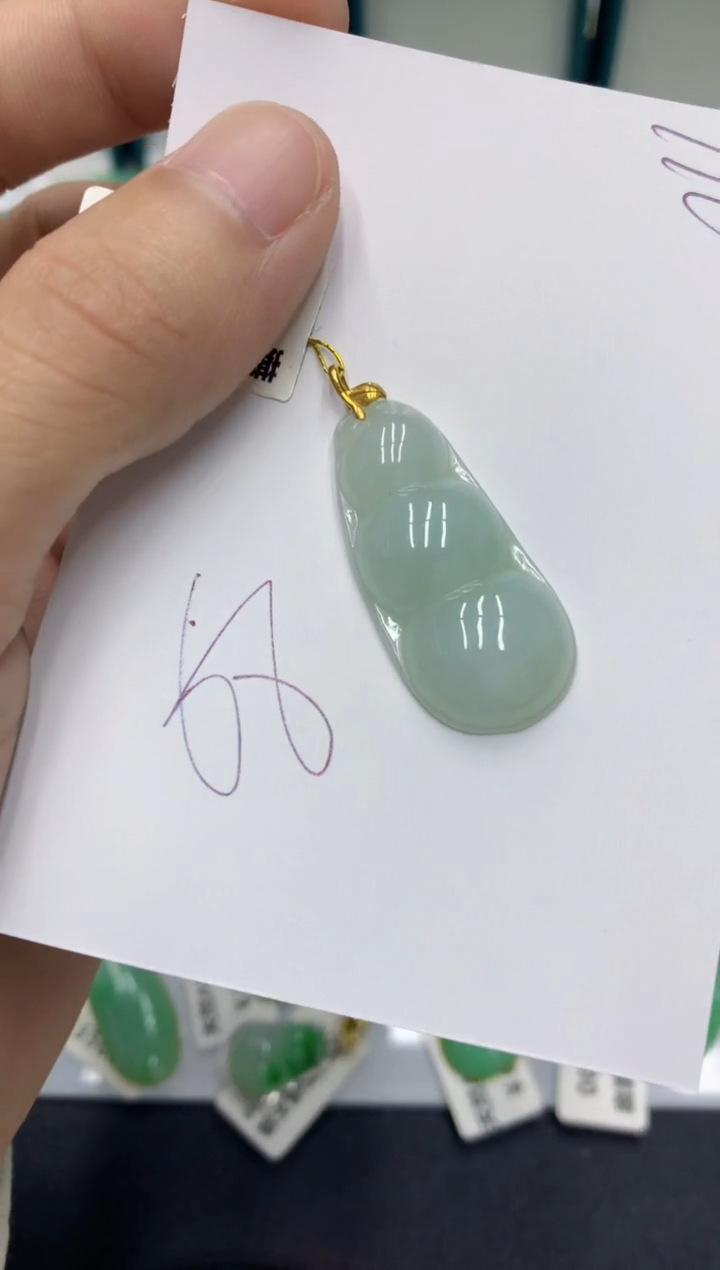 【闪购商品】翡翠颈饰18K金镶嵌翡翠