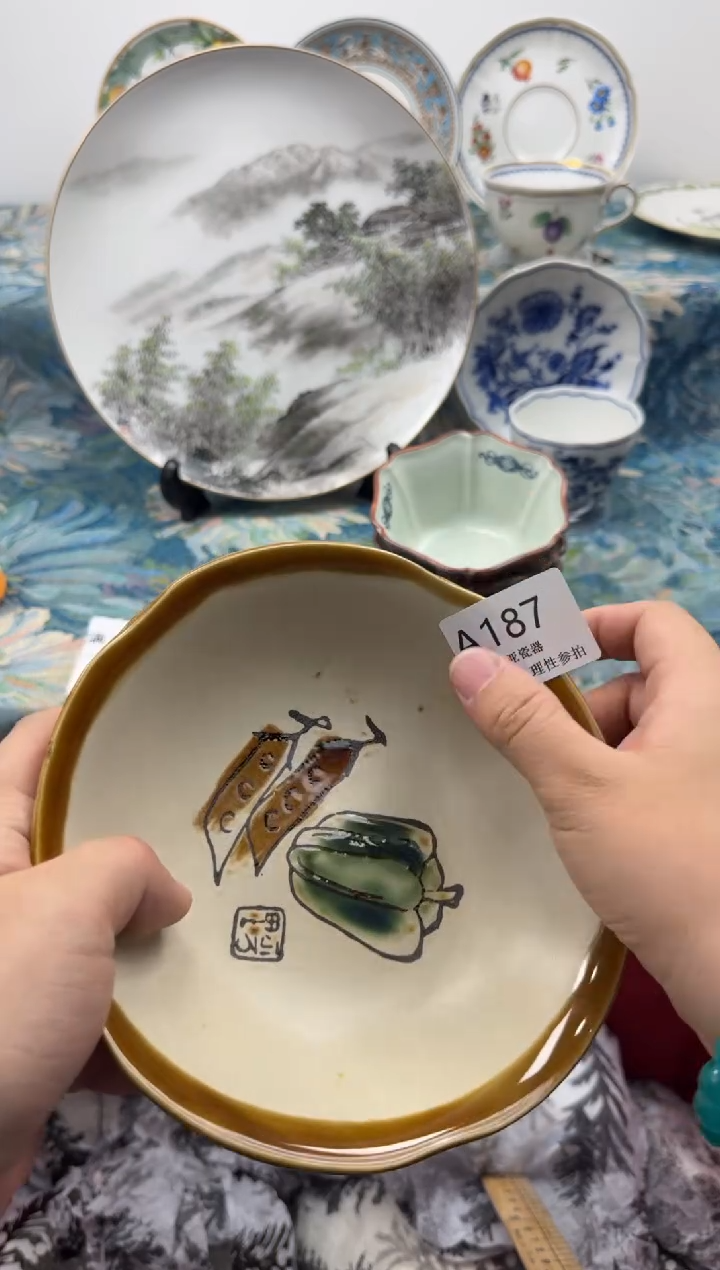 瓷片R****赵           A187