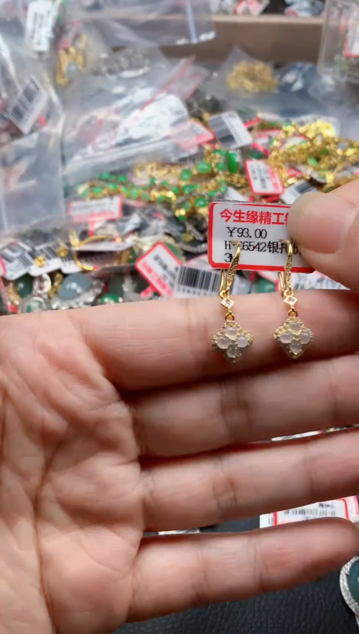 银S925镶嵌戒指翡翠天然A货缅甸翡翠