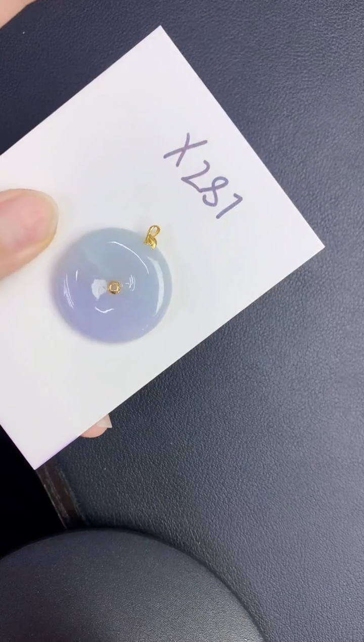 颈饰18K金镶嵌翡翠缅甸天然翡翠A货
