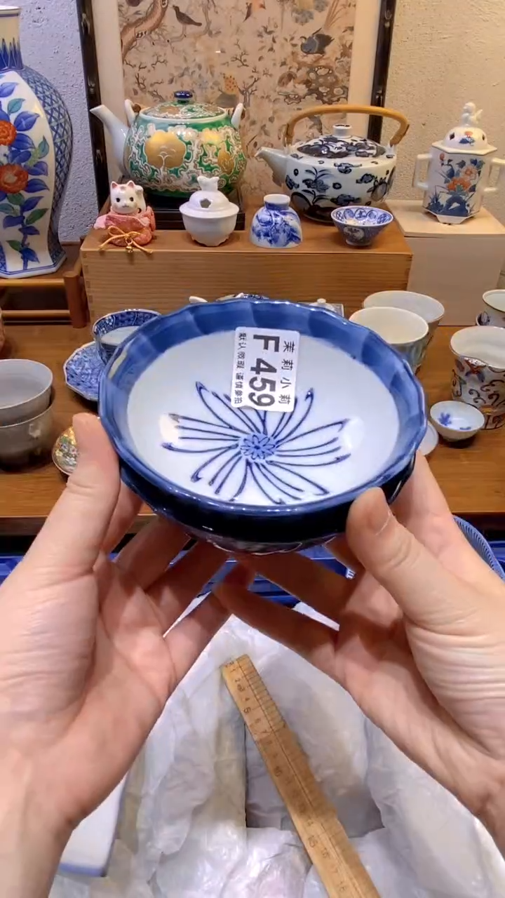 瓷片浮****5茉莉商品一号459