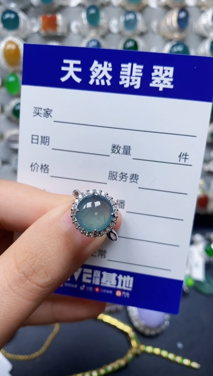 【闪购商品】翡翠戒指银S925镶嵌0027