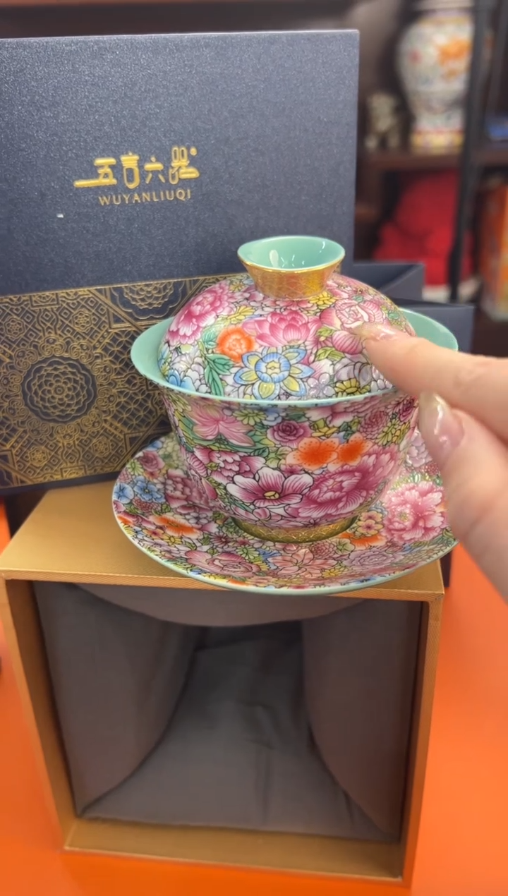 【闪购商品】瓷片小乔闪电购链接