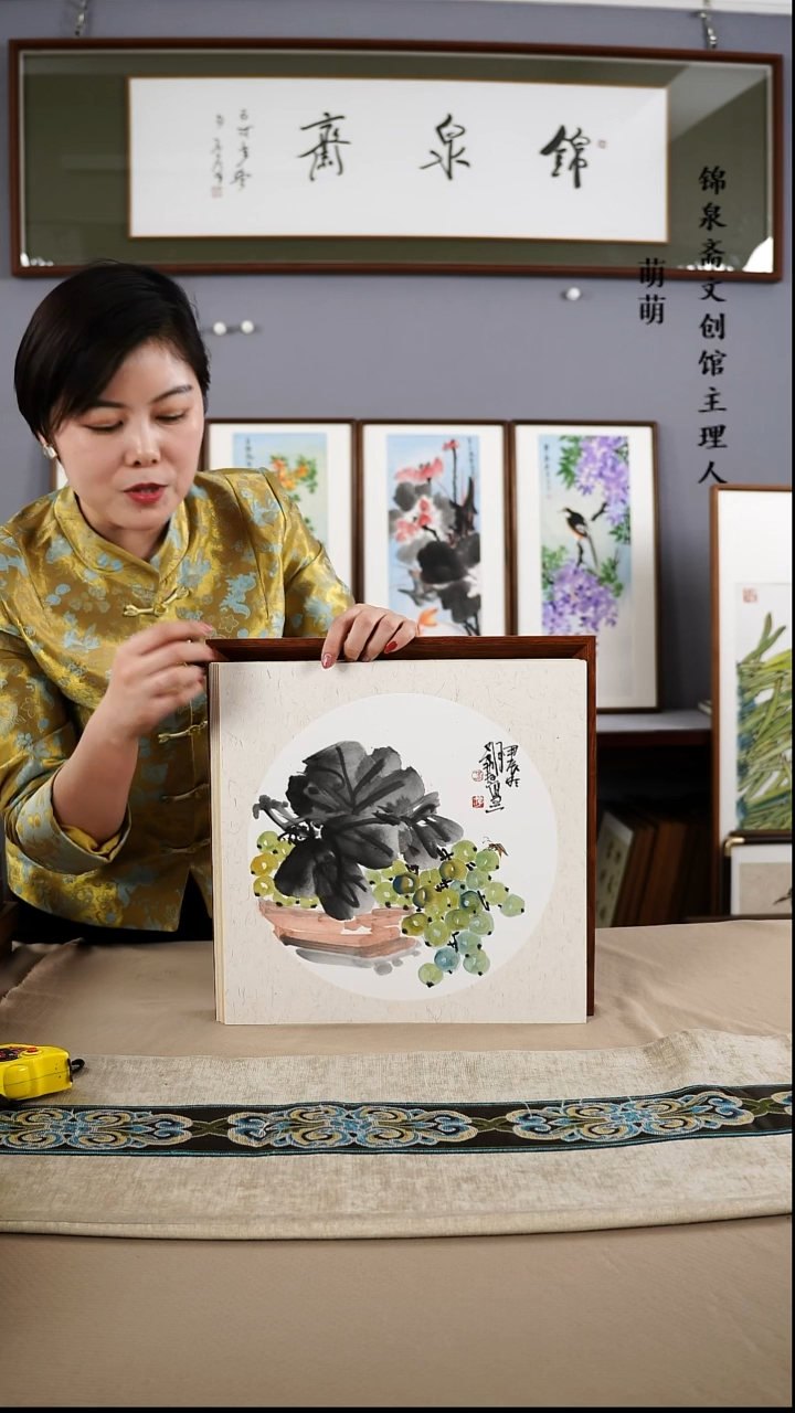 【闪购商品】国画35*35荔存老师国画带框