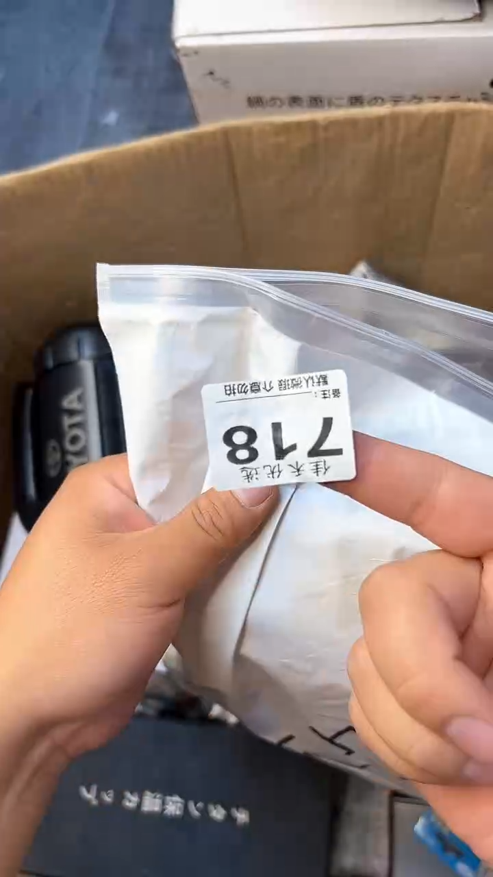 日本名窑心**月瓷器瓷器瓷器瓷器