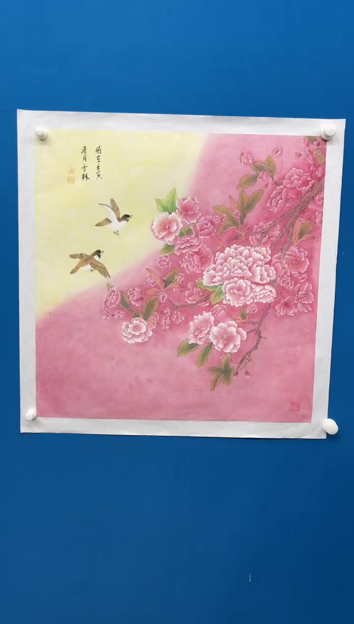 【闪购商品】国画张-荣宝原作山水/无框/W带荣宝书