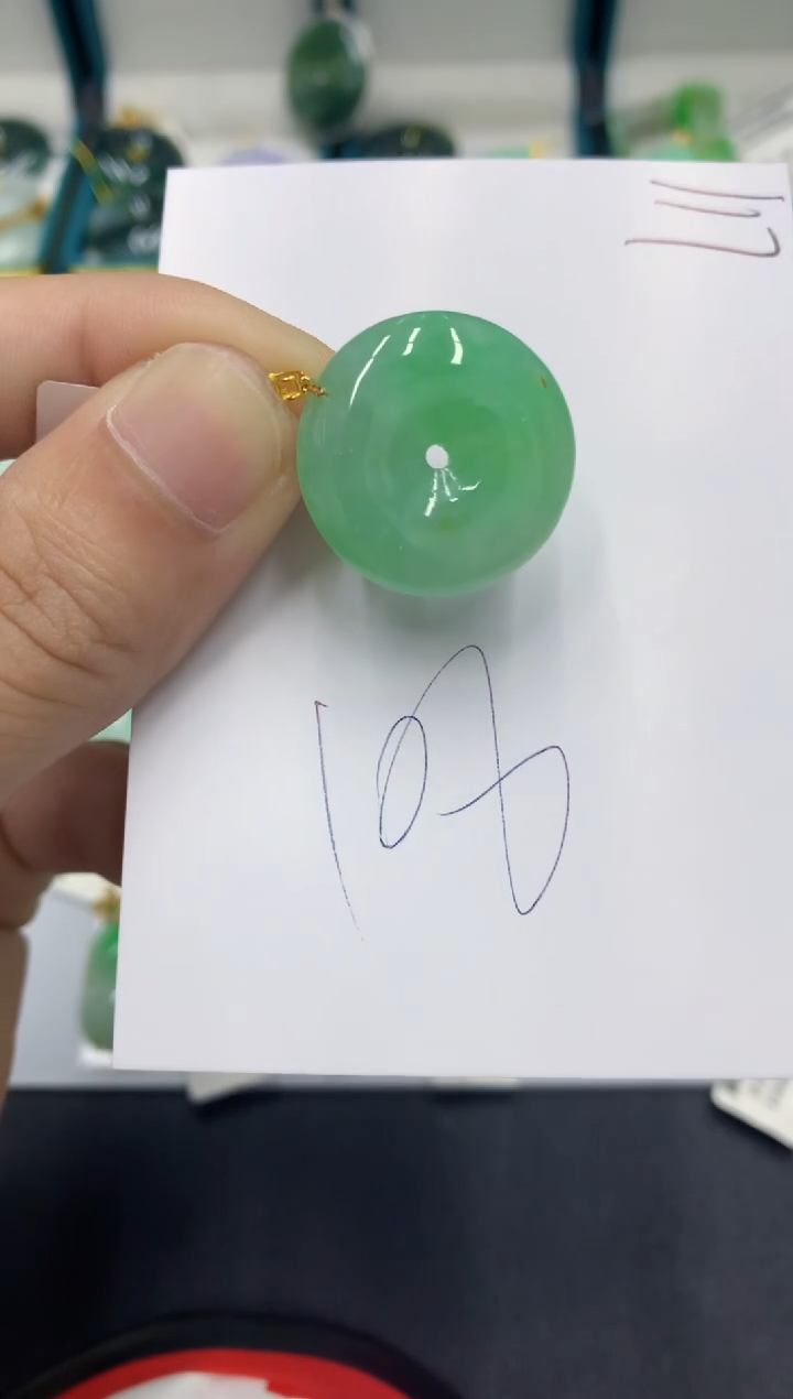 【闪购商品】翡翠颈饰18K金镶嵌翡翠