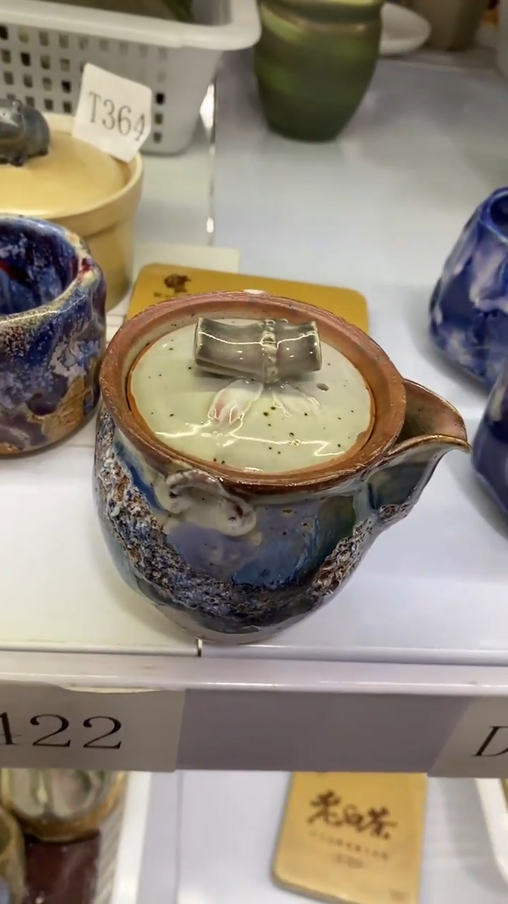 瓷片壶+茶叶陶瓷茶具茶器