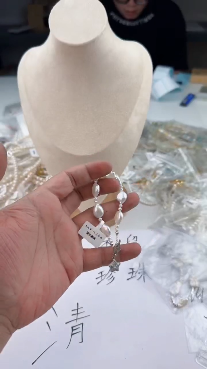 【闪购商品】淡水珍珠11未镶嵌珍珠手链