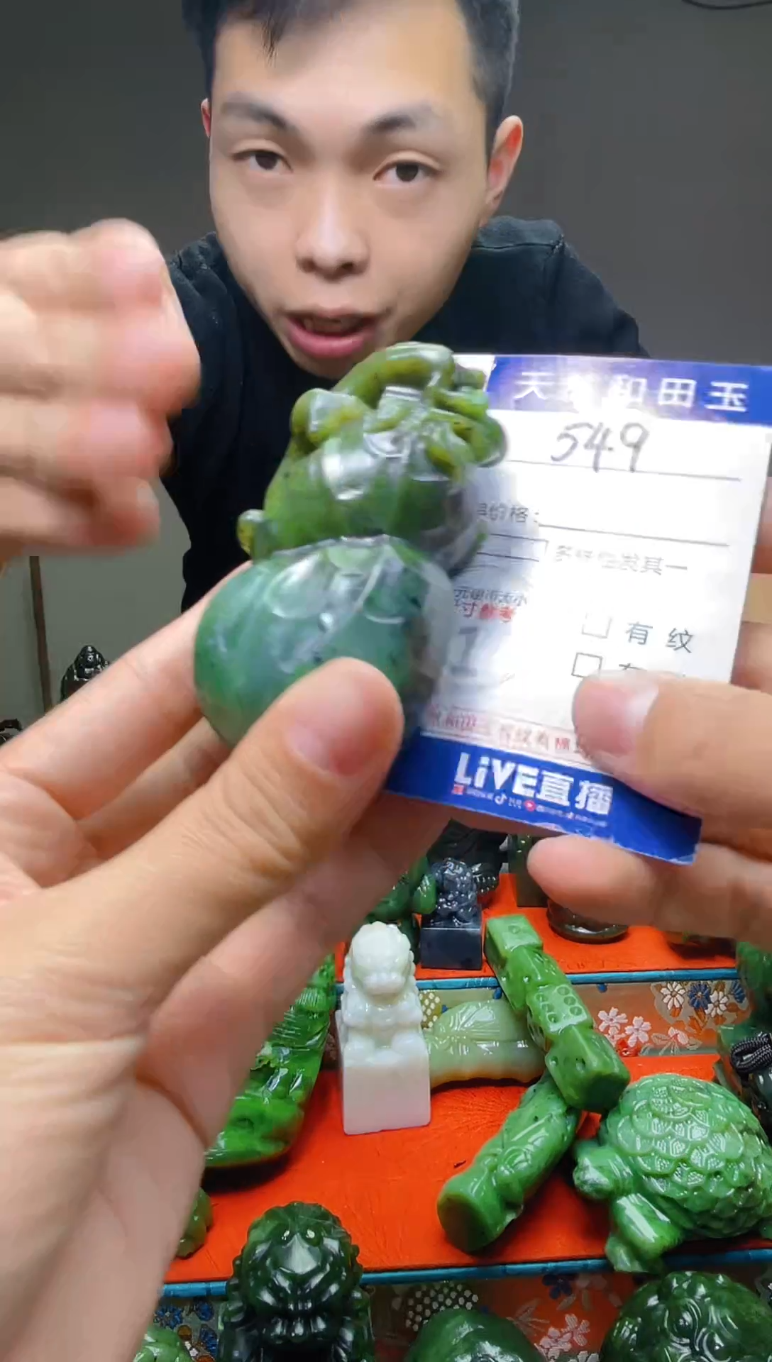 颈饰未镶嵌和田玉549