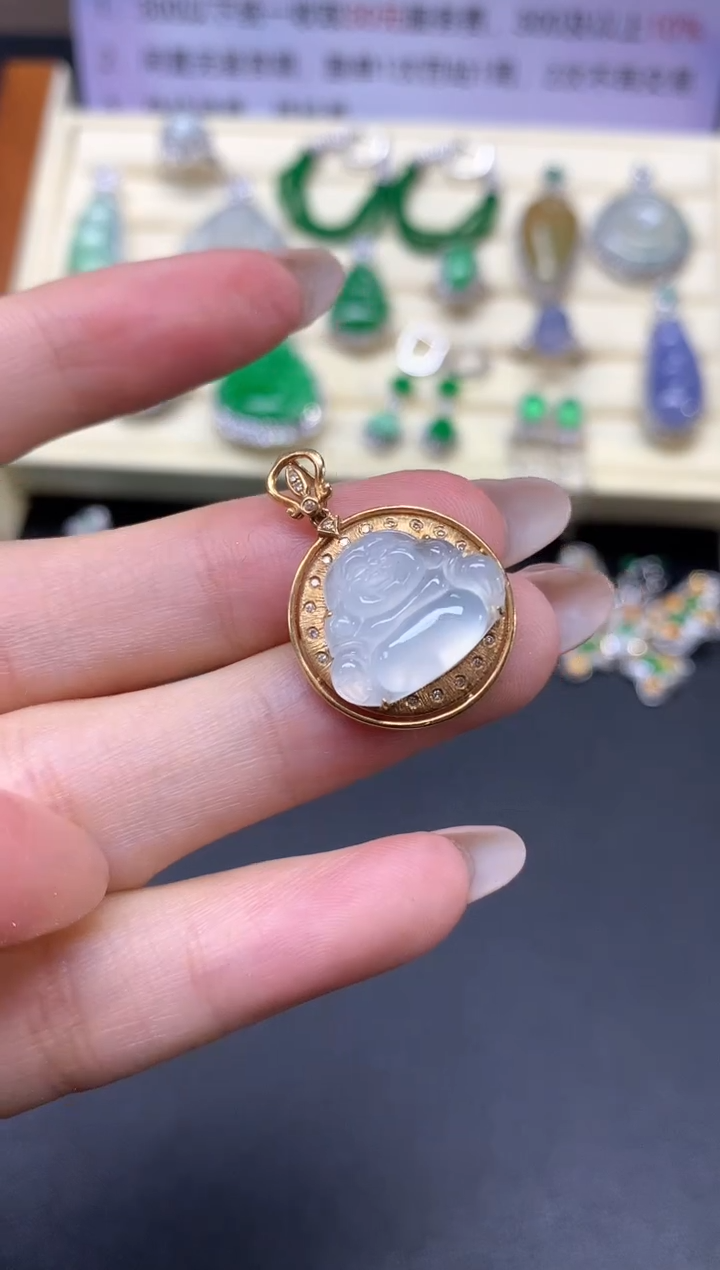 【闪购商品】翡翠吊坠(不含链)18K金镶嵌吊坠|1550+155