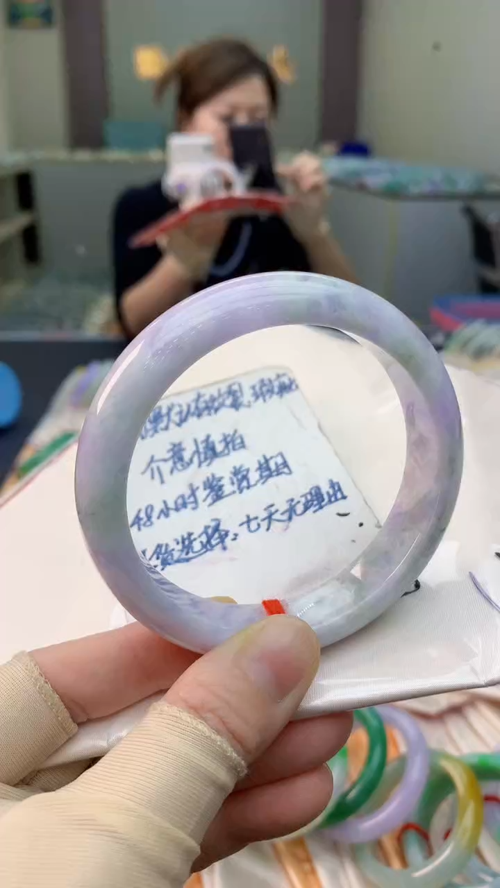 未镶嵌手镯翡翠0785866626