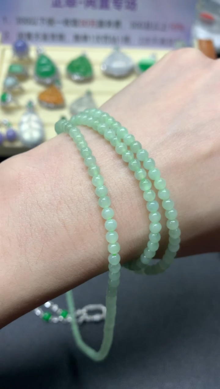 【闪购商品】翡翠项链未镶嵌珠链|200+30
