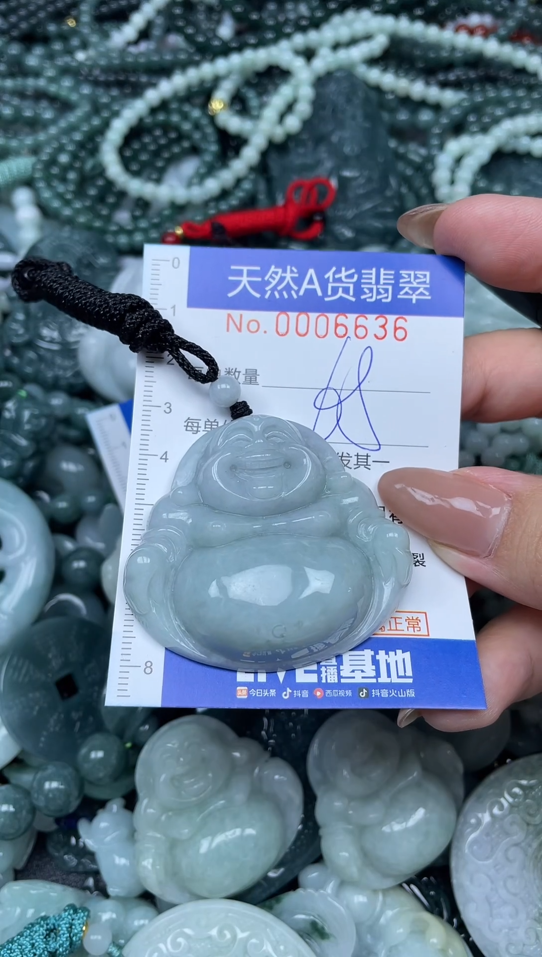 颈饰未镶嵌翡翠天然A货 支持复检
