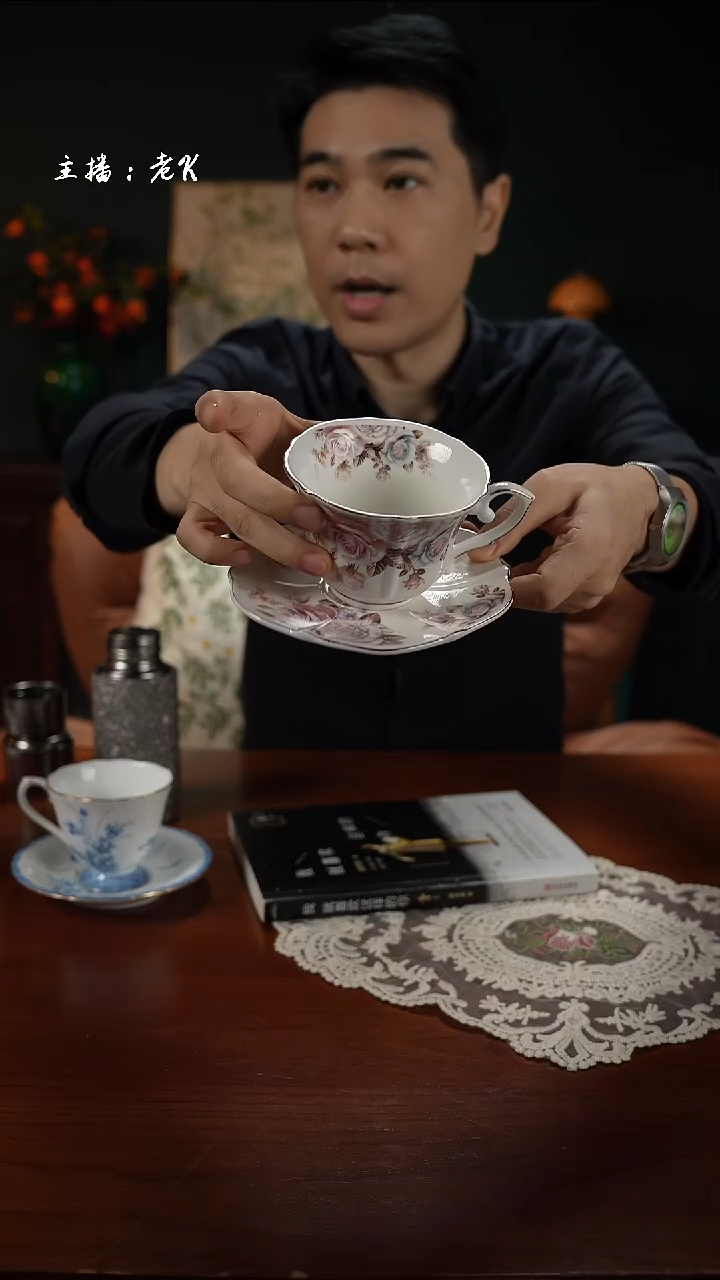高端礼品(LL家）欧式玫瑰庄园咖啡杯碟-LL