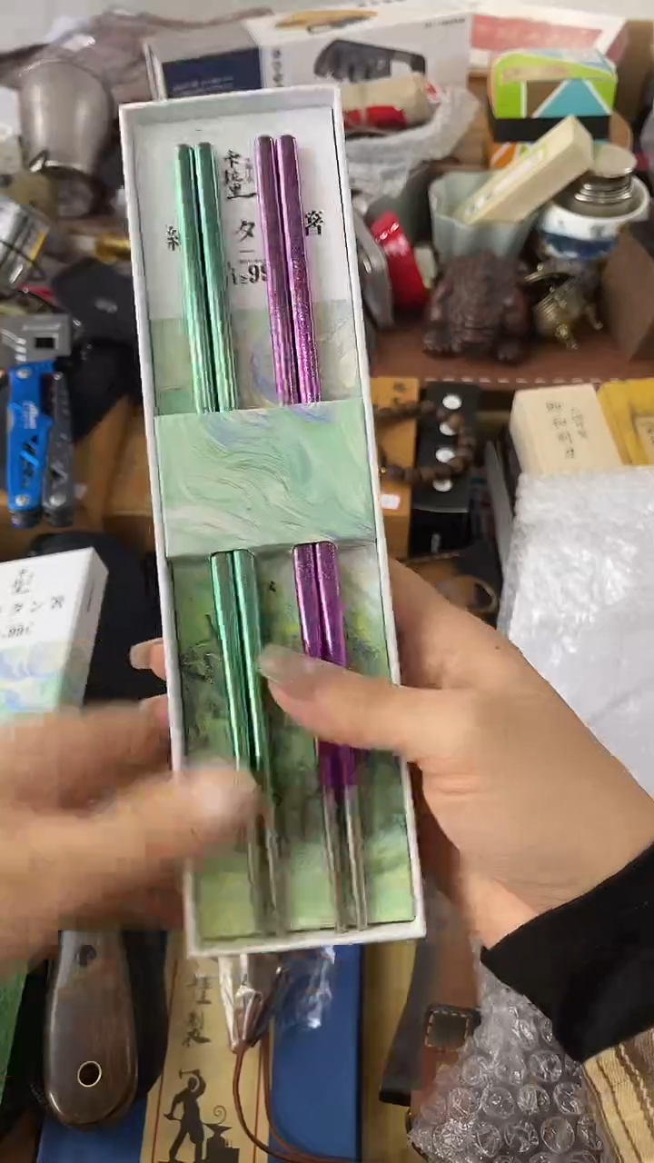 瓷片KUAI慧然珍宝阁2号铺