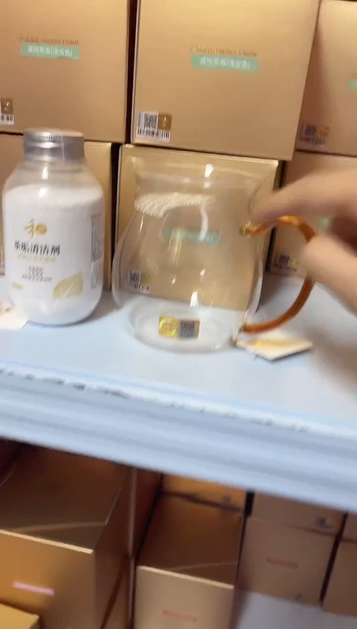 【闪购商品】禾器/晶彩/观禄煮茶器/琥珀+茶垢清洁剂