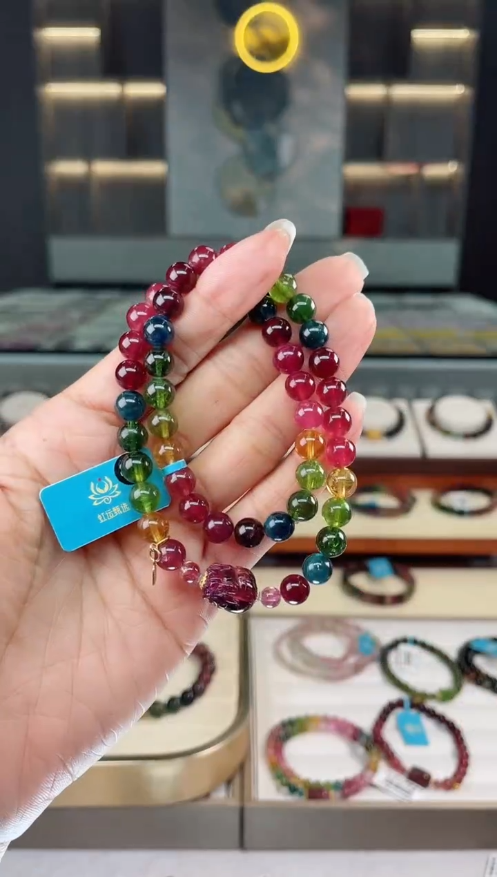 【闪购商品】碧玺双圈手串未镶嵌（多样性发一条）Q