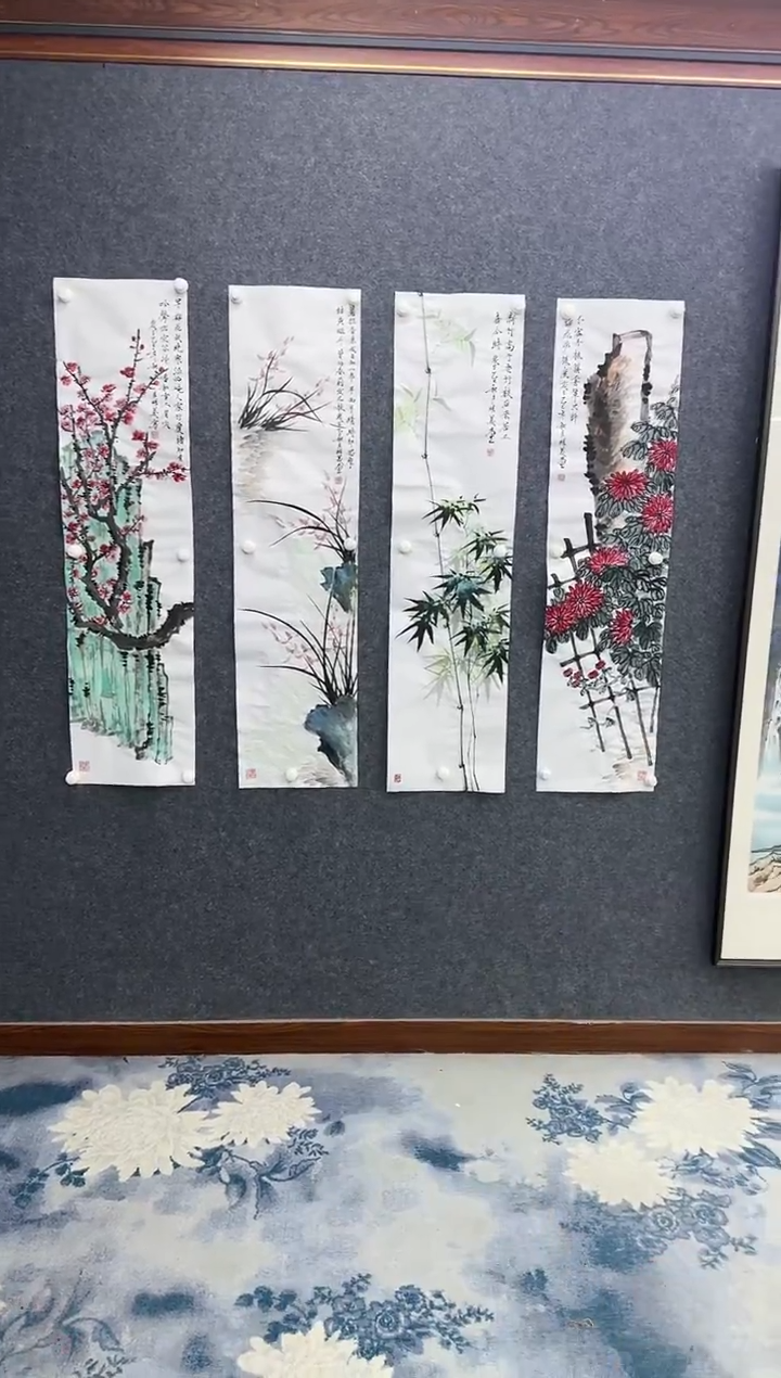 绘画大**怀Y-邵明义-四尺条屏-花鸟画