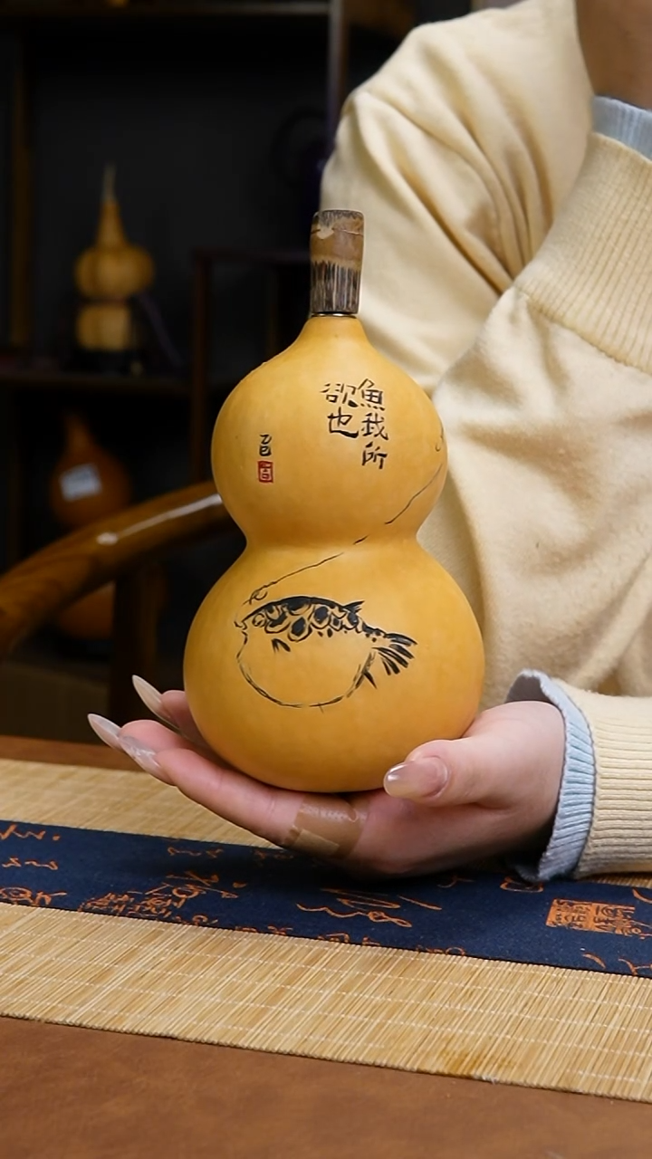 终*热水酒葫芦 一物一拍807