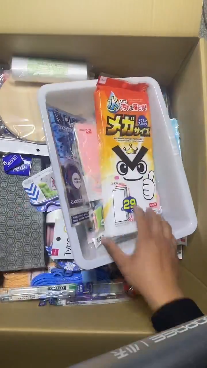 无?**?二手商品不退不换