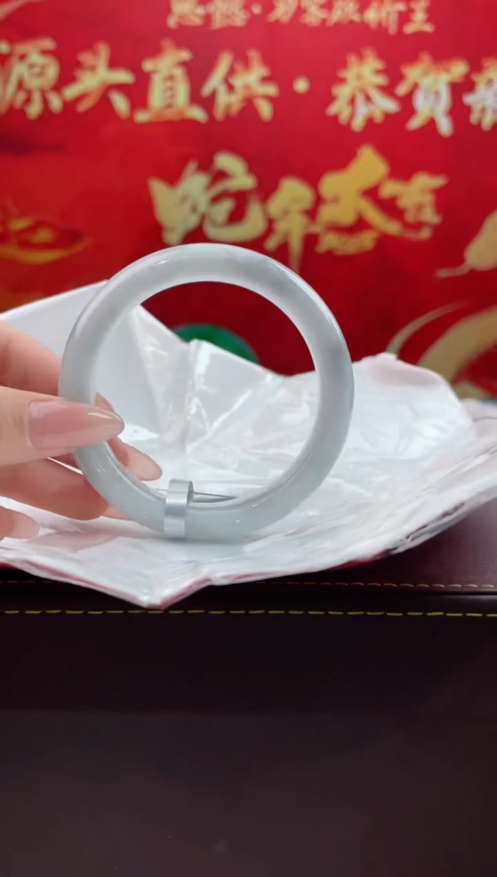 【闪购商品】翡翠手镯未镶嵌11翡翠手镯（微瑕）