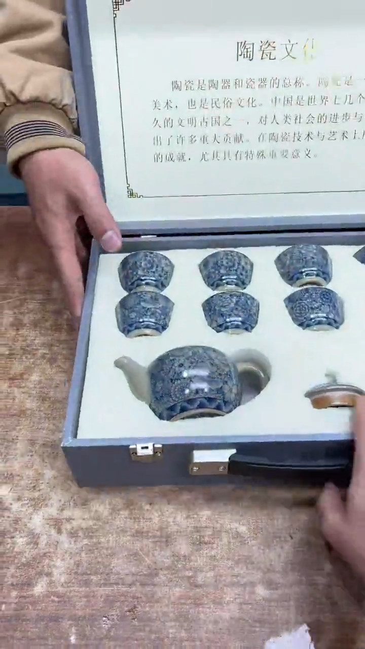 【闪购商品】其他其他其他其他其他